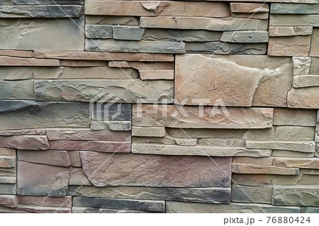 stone wall rocky cracking beige brown background uneven stone wall rocky cracking beige brown background uneven 76880424