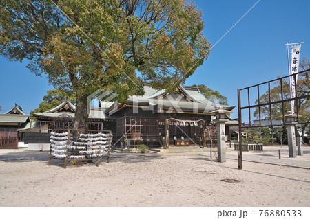 【若松恵比須神社】 福岡県北九州市若松区浜町 【若松恵比須神社】 福岡県北九州市若松区浜町 76880533