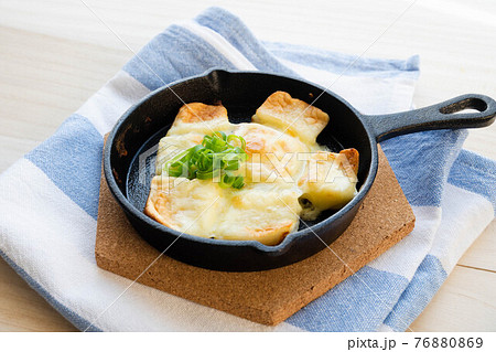 はんぺんのバター焼き はんぺんのバター焼き 76880869