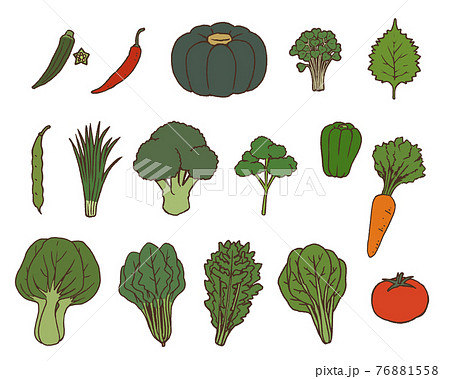 Green vegetables. | CanStock