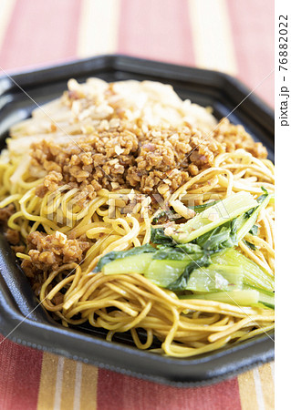 美味しい大豆ミートの汁なしタンタン麺 76882022