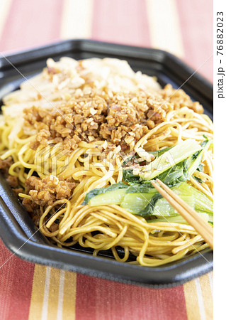 美味しい大豆ミートの汁なしタンタン麺 美味しい大豆ミートの汁なしタンタン麺 76882023