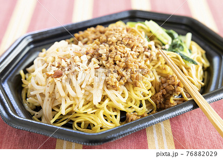 美味しい大豆ミートの汁なし担々麺 76882029