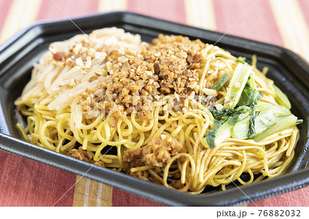 美味しい大豆ミートの汁無しタンタン麺 美味しい大豆ミートの汁無しタンタン麺 76882032
