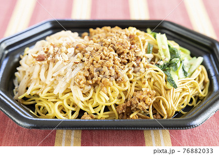 美味しい大豆ミートの汁なしタンタン麺 美味しい大豆ミートの汁なしタンタン麺 76882033