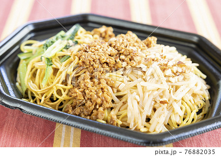 美味しい大豆ミートの汁なしタンタン麺 76882035