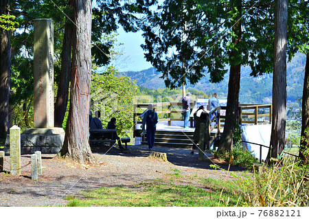 関ヶ原古戦場 石田三成陣地 笹尾山 関ヶ原古戦場 石田三成陣地 笹尾山 76882121