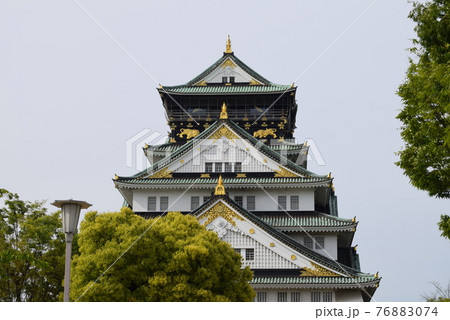 大阪城天守閣 大阪城天守閣 76883074
