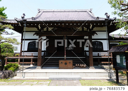 真観寺 真観寺 76883579