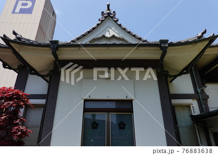 真福寺 76883638