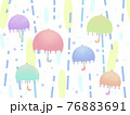 雨粒のポップな背景とカラフルな傘 76883691