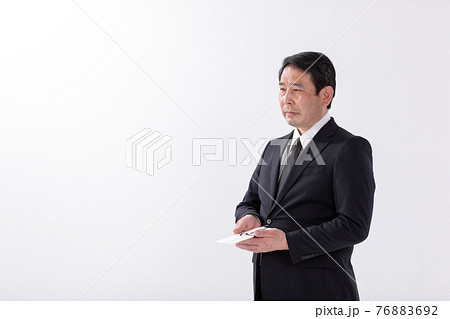 ミドル男性 葬儀 香典 ミドル男性 葬儀 香典 76883692