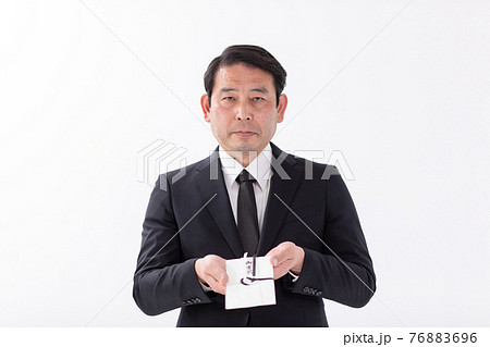 ミドル男性 葬儀 香典 ミドル男性 葬儀 香典 76883696
