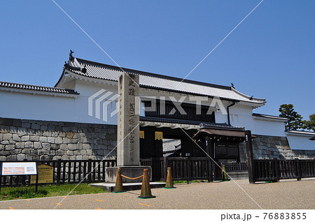 二条城 東大手門 入口 二条城 東大手門 入口 76883855