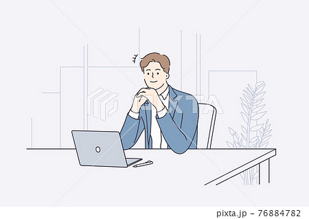 Businessman during work planning concept 76884782