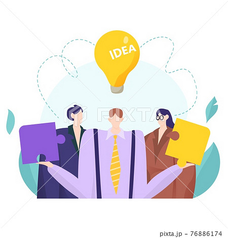 Teamwork businessman hold creative puzzle detail, company work people together decision idea flat vector illustration, isolated on white. Teamwork businessman hold creative puzzle detail, company work people together decision idea flat vector illustration, isolated on white. 76886174