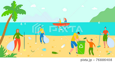 People character together outdoor gardening, female watering care flower, male plant shrub cartoon vector illustration, environmentally terrain. 76886408
