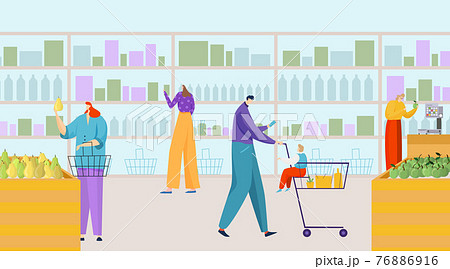 People character buy product in supermarket, foodstuff wooden shelving, grocery store flat vector illustration, fresh ecology meal. 76886916