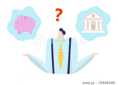 Businessman character thinking stock investing, world economic crisis, choice piggy bank flat vector illustration, isolated on white. Businessman character thinking stock investing, world economic crisis, choice piggy bank flat vector illustration, isolated on white. 76886980