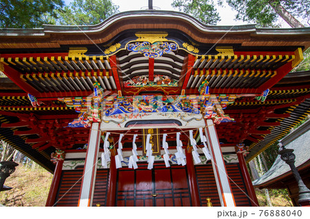 三峯神社境内にある國常立神社 76888040