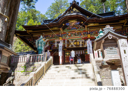 三峯神社拝殿 三峯神社拝殿 76888300