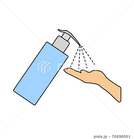 Dispenser Of Liquid Soap Icon Dispenser Of Liquid Soap Icon 76890001