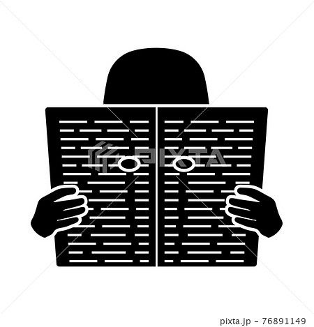 Newspaper Hole Icon 76891149
