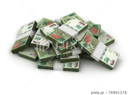 Stack of Argentina Pesos 76891378