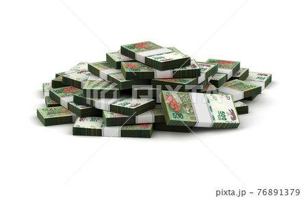 Stack of Argentina Pesos 76891379