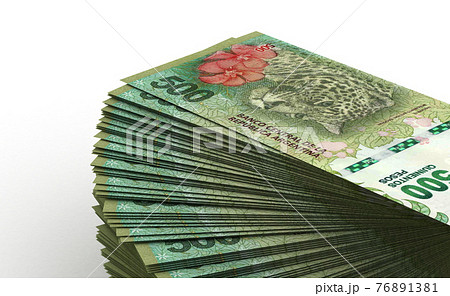 Stack of Argentina Pesos 76891381