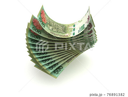 Argentina Pesos 76891382
