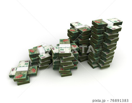 Stack of Argentina Pesos 76891383