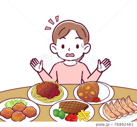バイキンで食事をする人 76892461