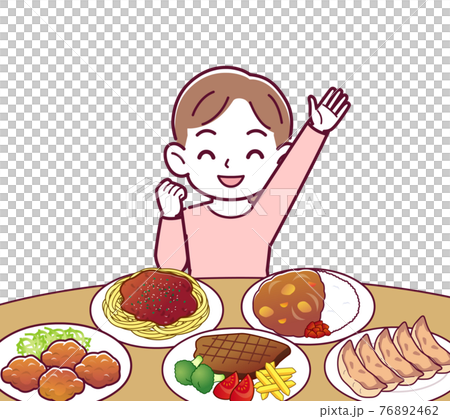 バイキンで食事をする人のイラスト素材