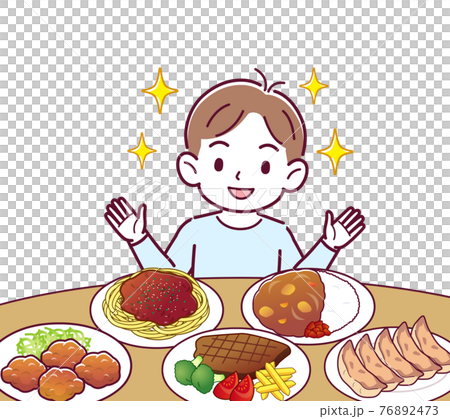 在比金吃飯的人 76892473