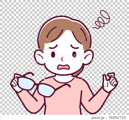 メガネを取った人 76892716