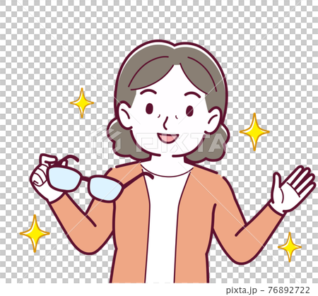 拿眼鏡的人 76892722