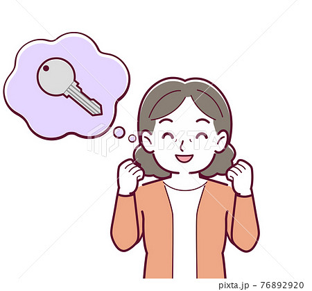 鍵をなくした人 76892920