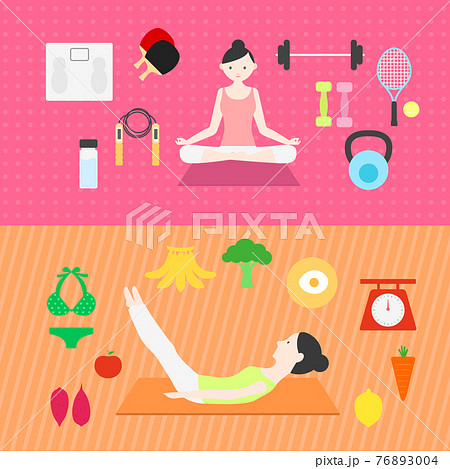 イラスト ダイエット 野菜のイラスト素材