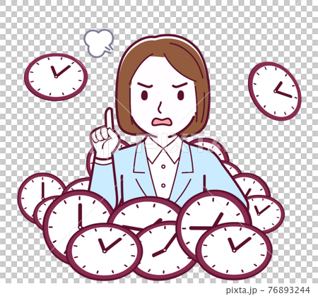 People who don't have enough time 76893244