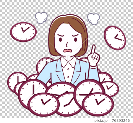 People who don't have enough time 76893246