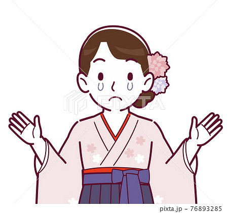 羽織袴を着た女性のイラスト素材
