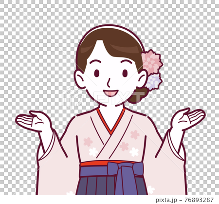 A woman wearing a haori hakama 76893287