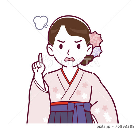 羽織袴を着た女性 羽織袴を着た女性 76893288