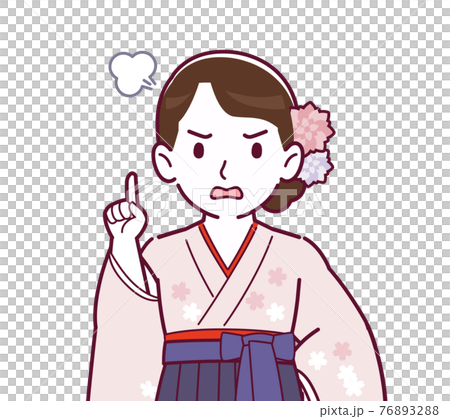 羽織袴を着た女性 羽織袴を着た女性 76893288