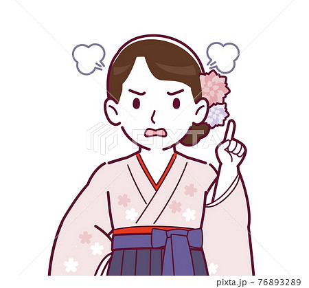 羽織袴を着た女性 76893289