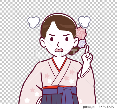 羽織袴を着た女性 76893289