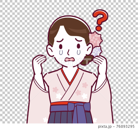 A woman wearing a haori hakama A woman wearing a haori hakama 76893295