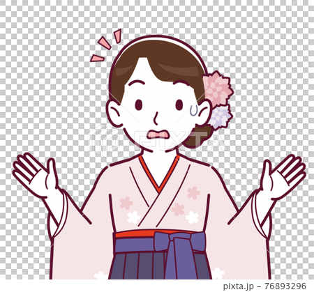 A woman wearing a haori hakama A woman wearing a haori hakama 76893296