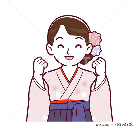 羽織袴を着た女性のイラスト素材